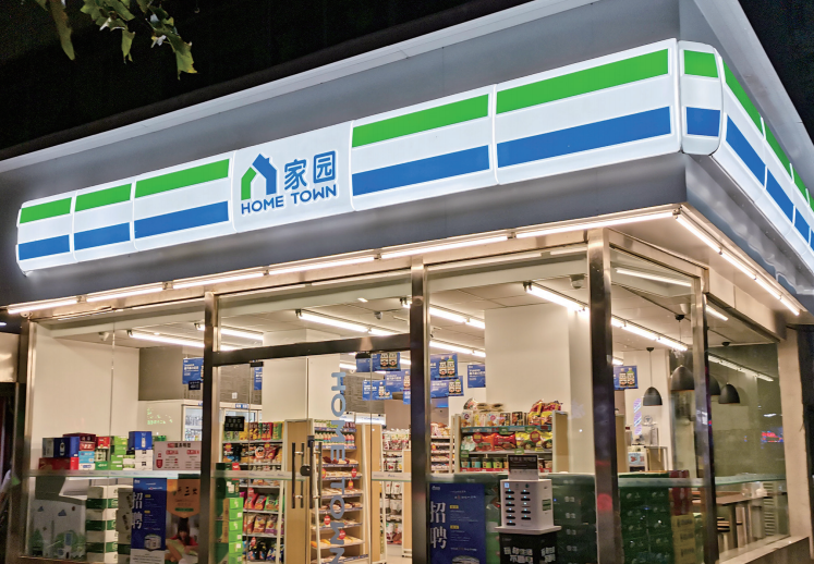 便利店店铺形象重要性